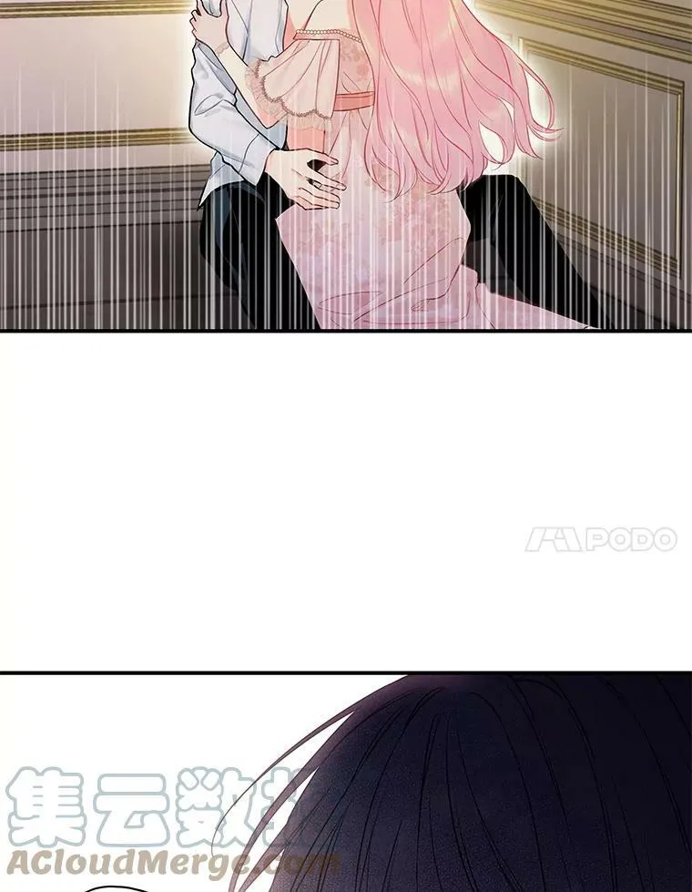 98.重新振作 第7页