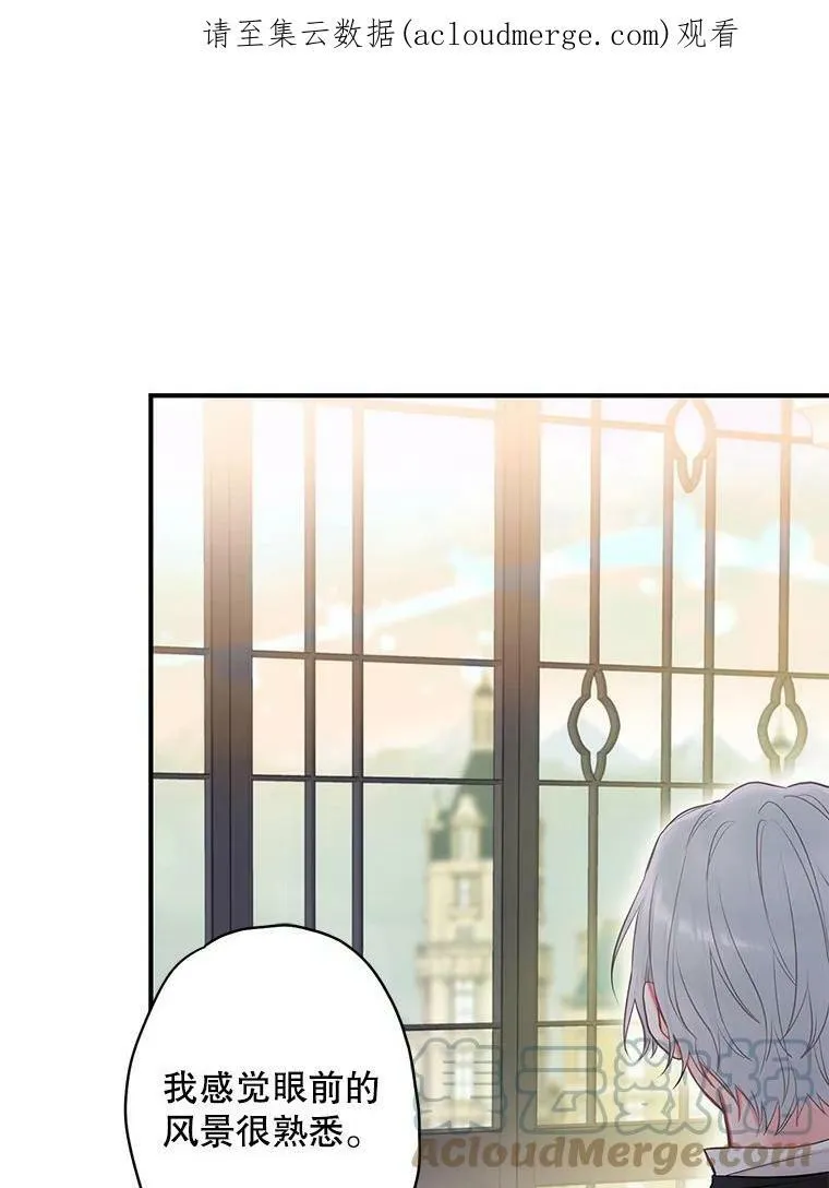 99.异常 第1页