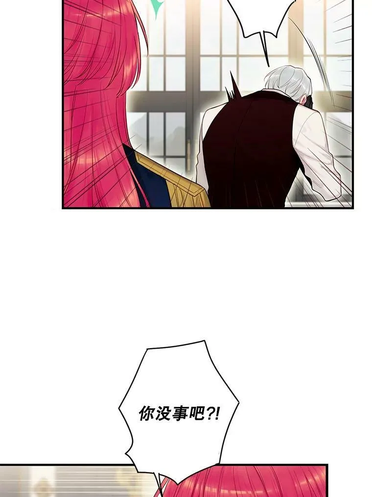 99.异常 第5页