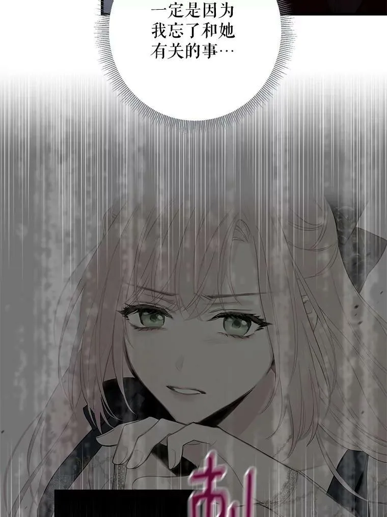 99.异常 第11页