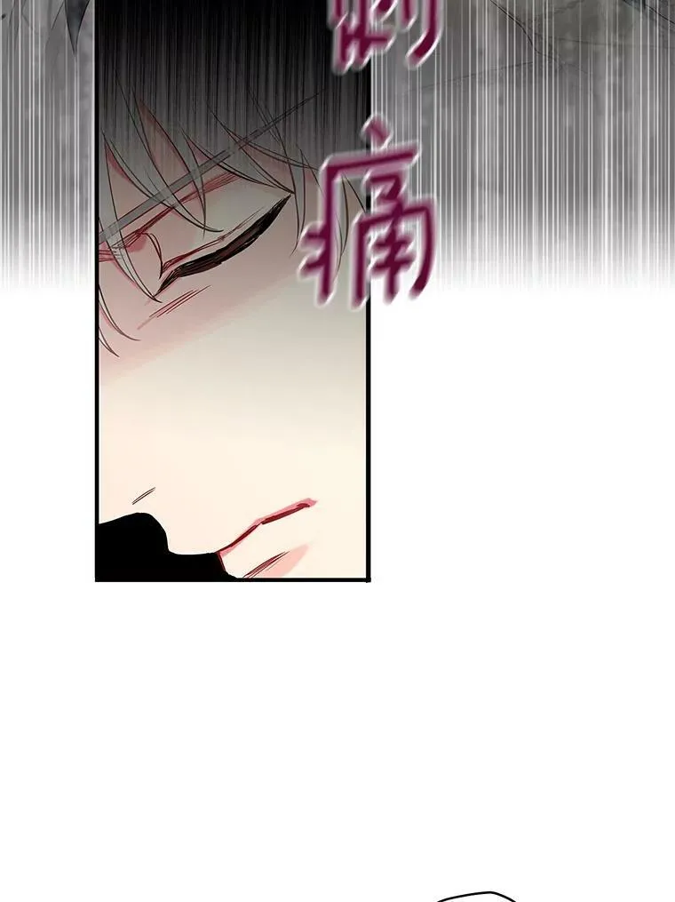 99.异常 第12页