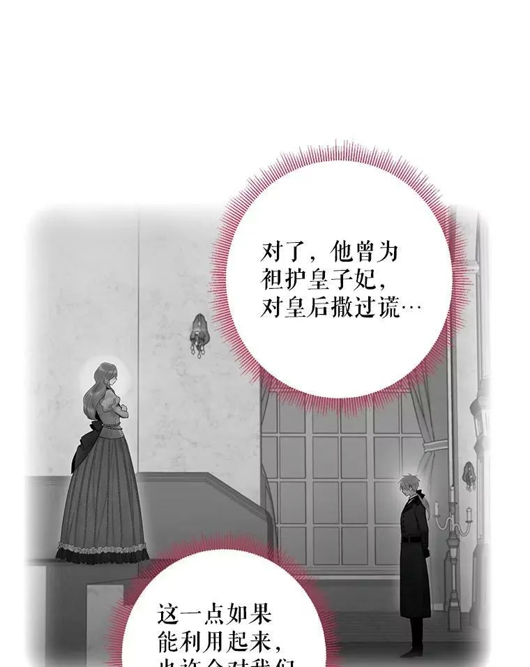 99.异常 第14页