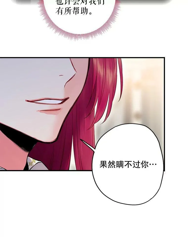 99.异常 第15页