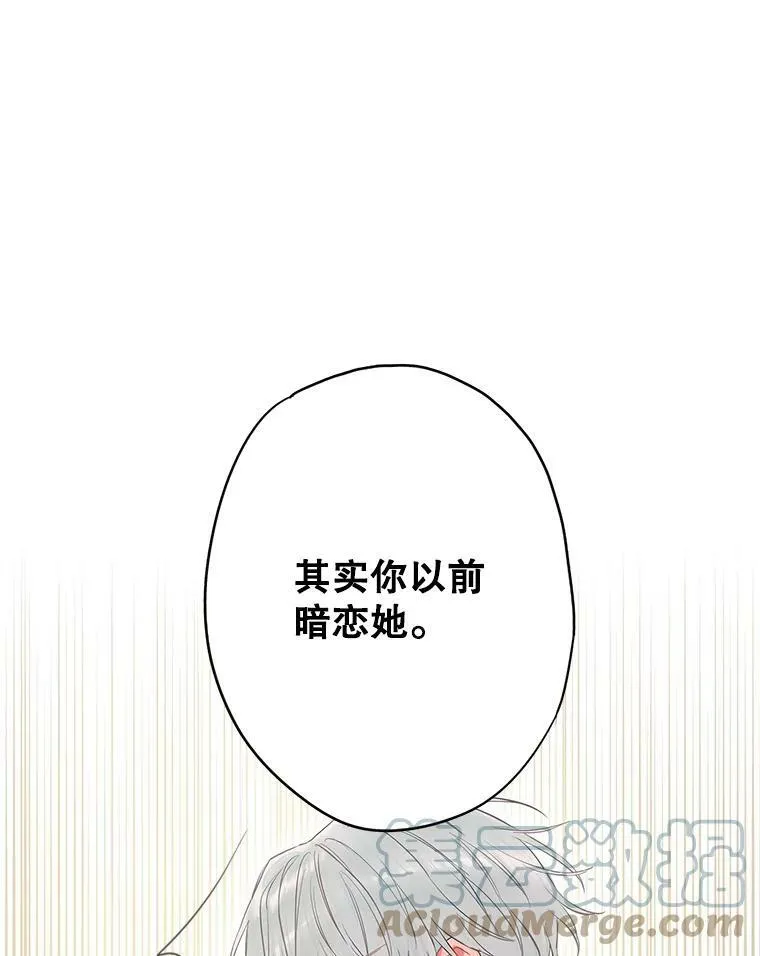 99.异常 第16页