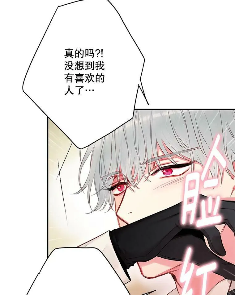 99.异常 第18页