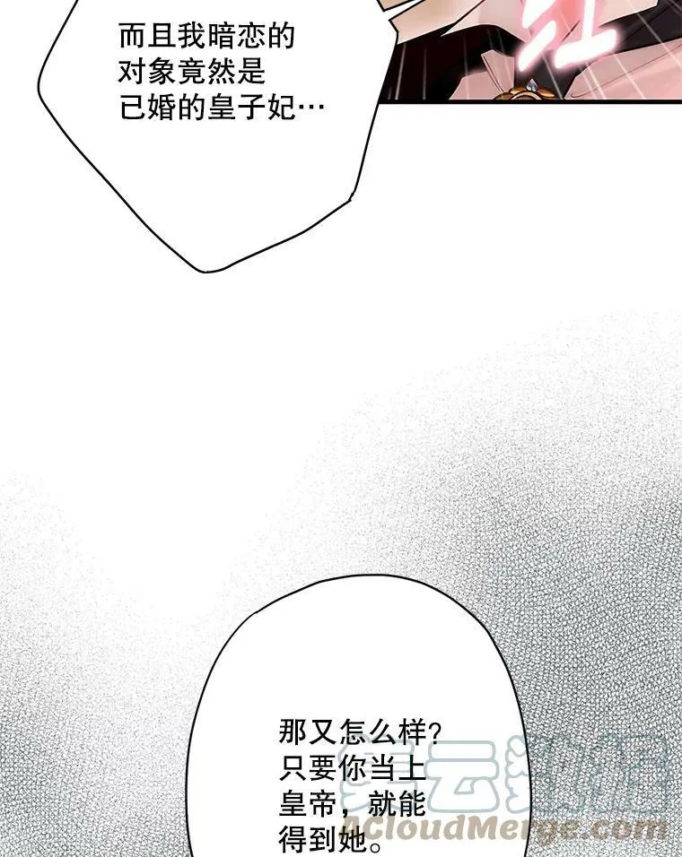 99.异常 第19页