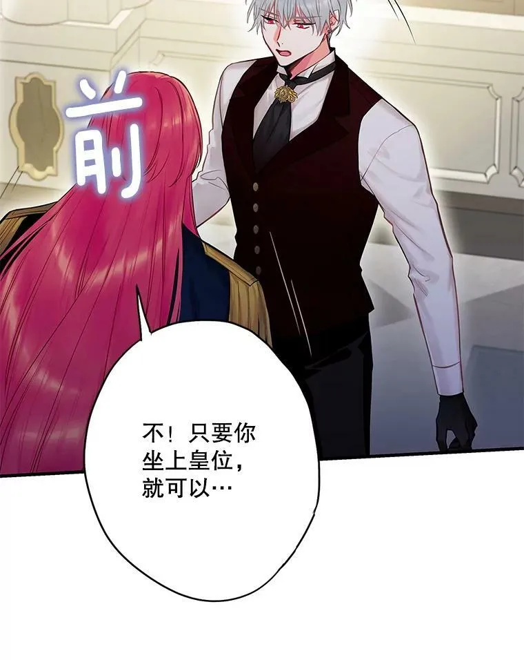 99.异常 第21页
