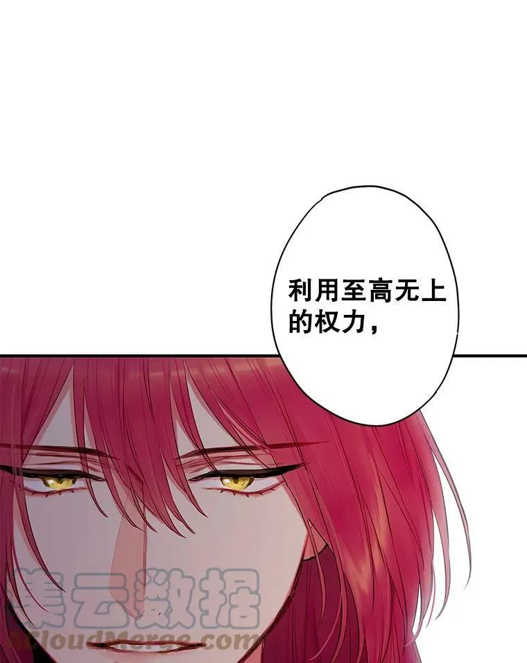 99.异常 第22页