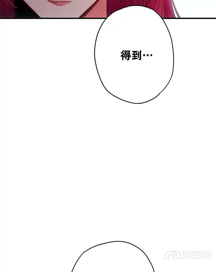 99.异常 第23页