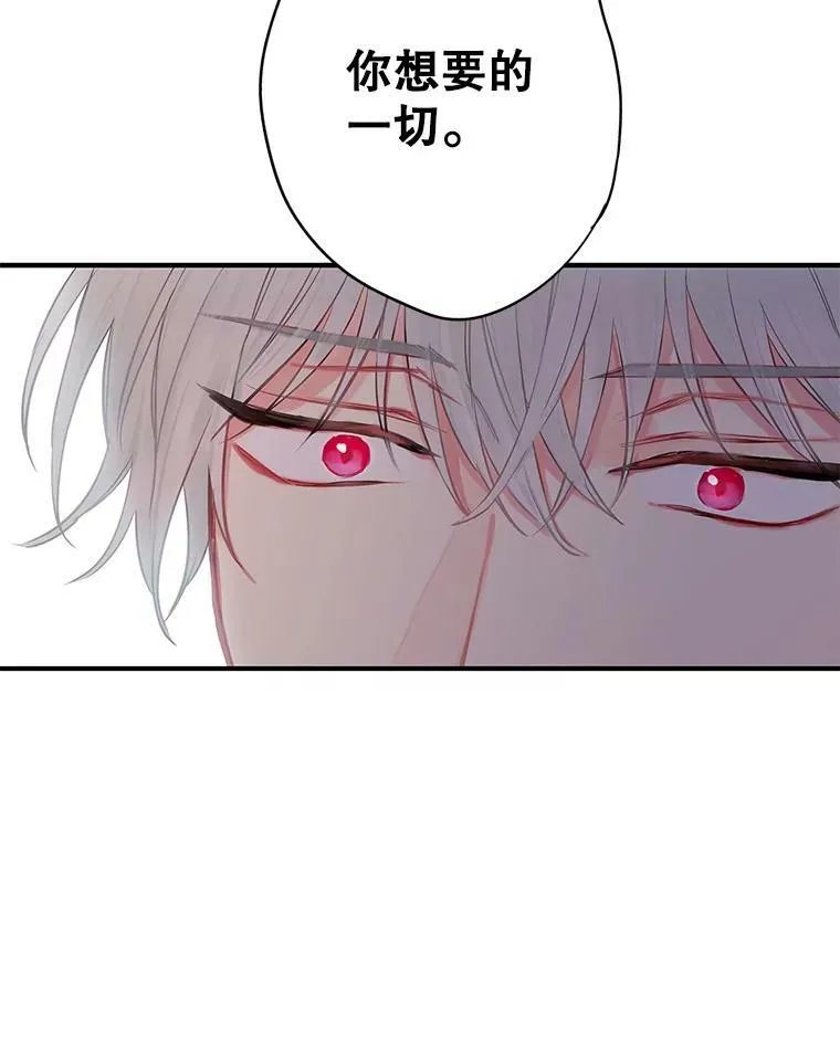 99.异常 第24页