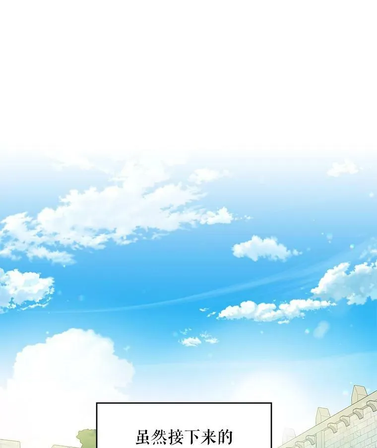 99.异常 第27页