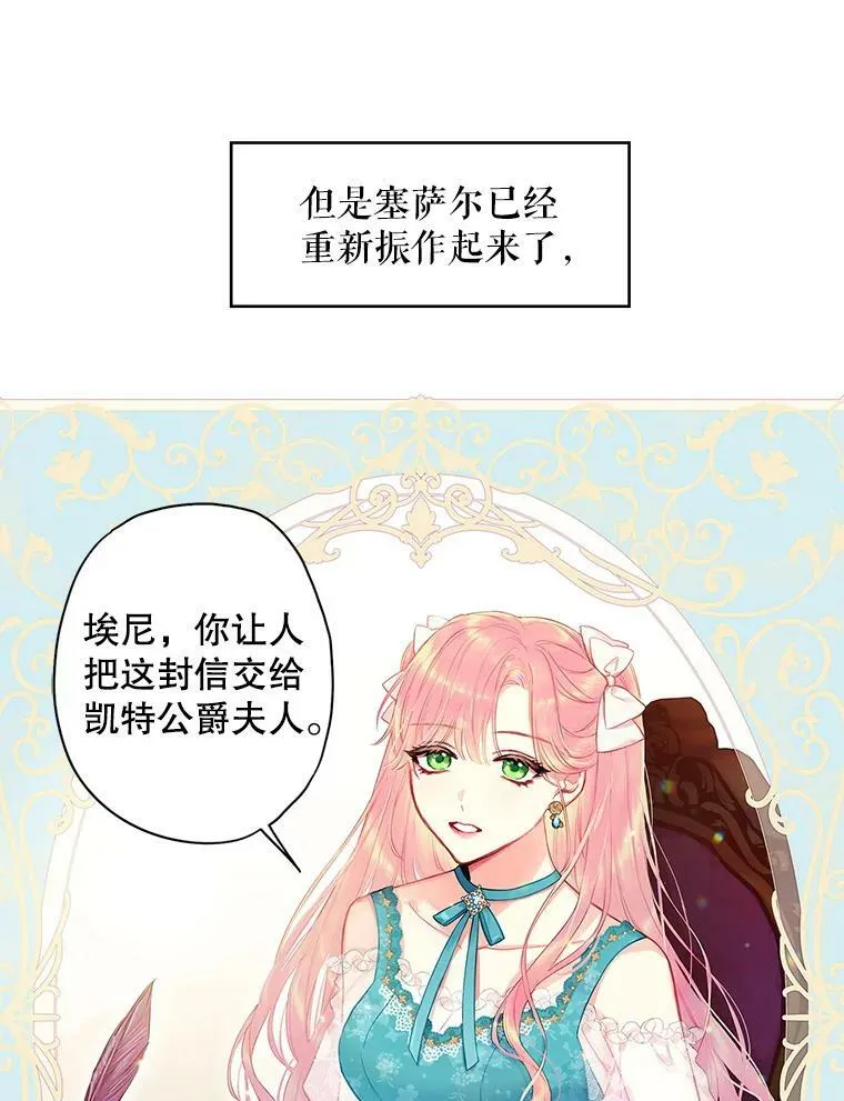 99.异常 第29页