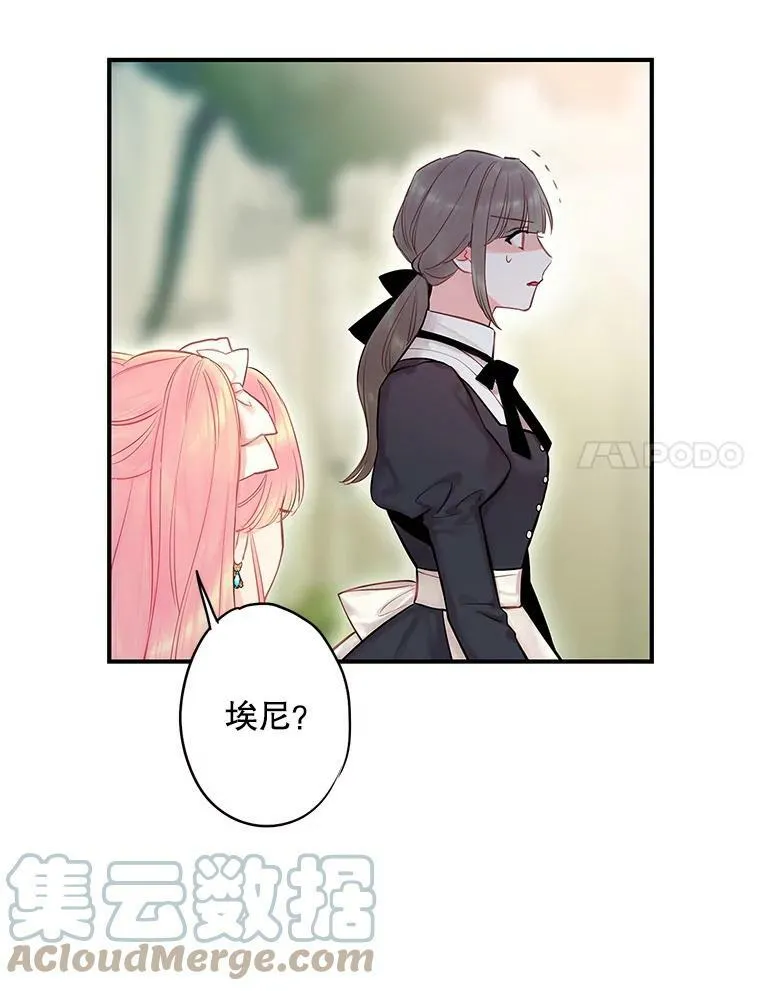 99.异常 第31页