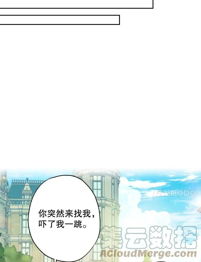 99.异常 第34页
