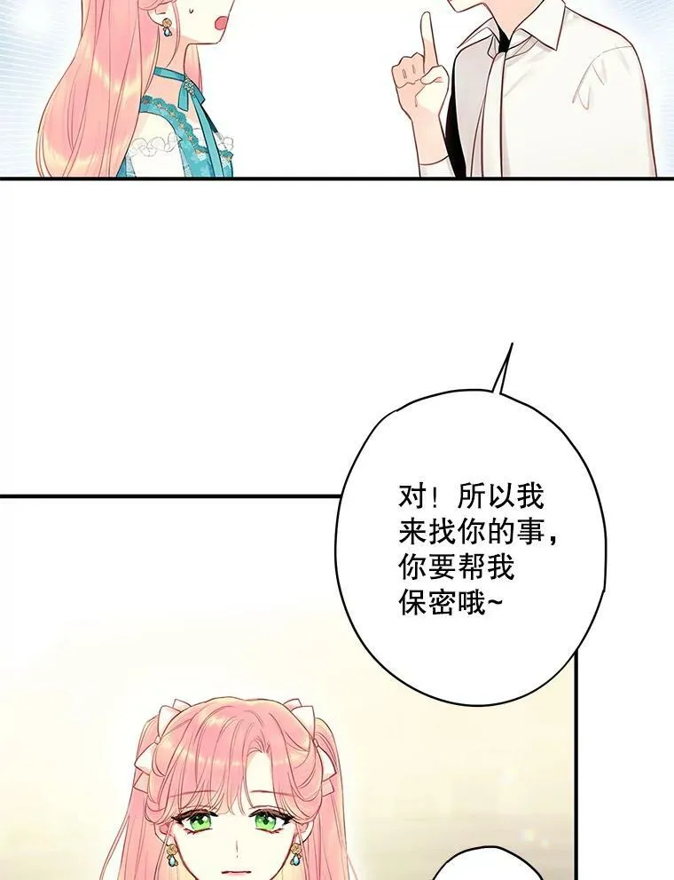 99.异常 第39页