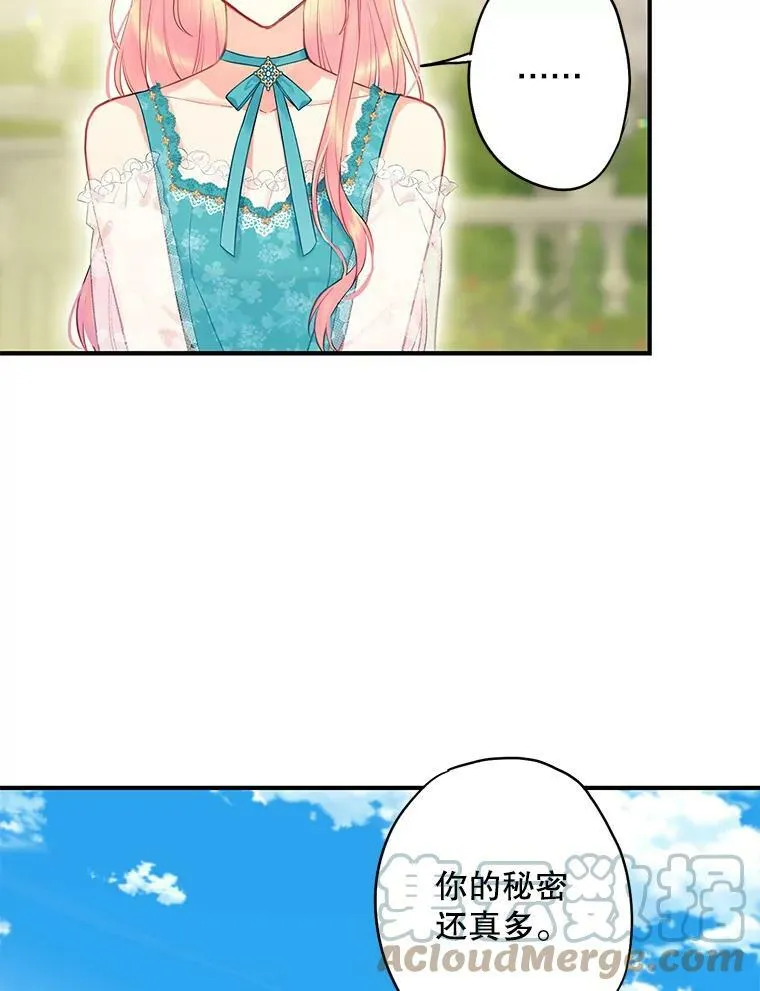 99.异常 第40页