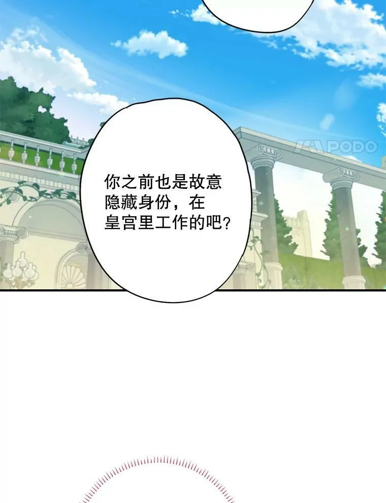 99.异常 第41页