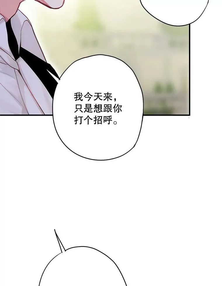 99.异常 第45页