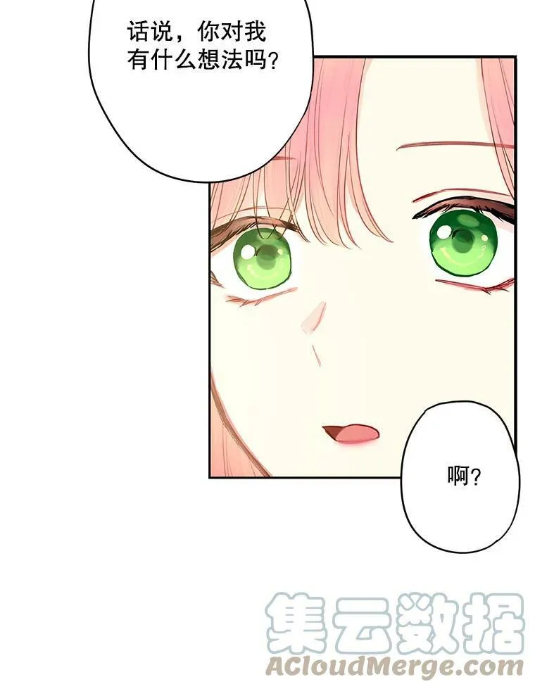99.异常 第46页