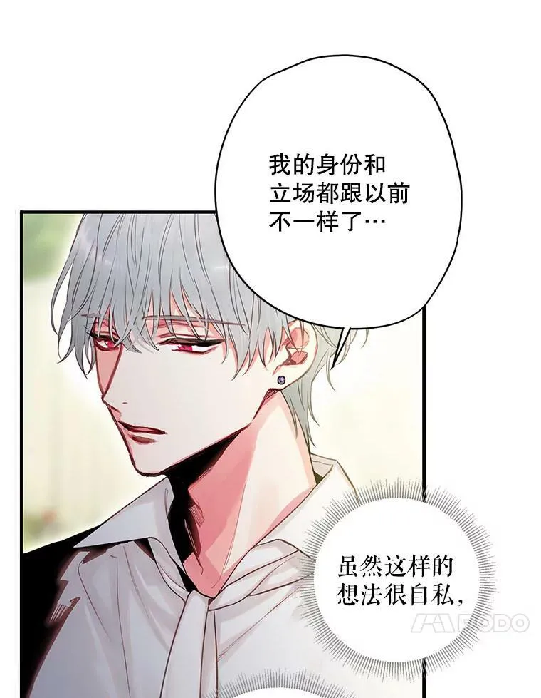 99.异常 第47页