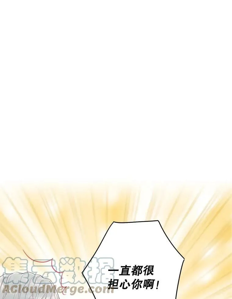 99.异常 第49页