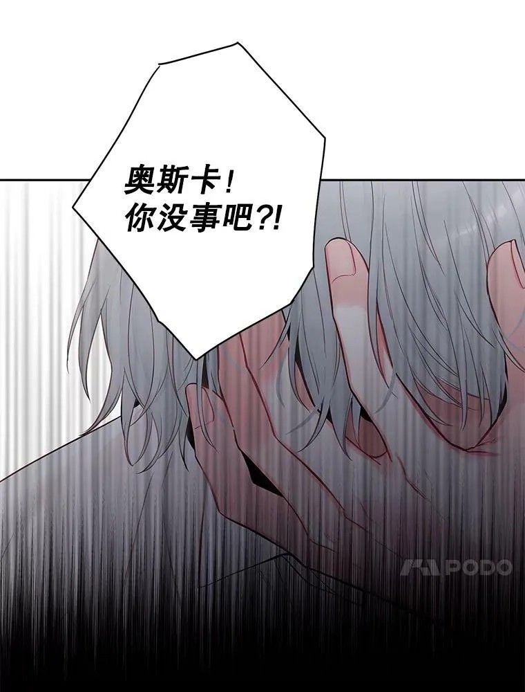 99.异常 第57页
