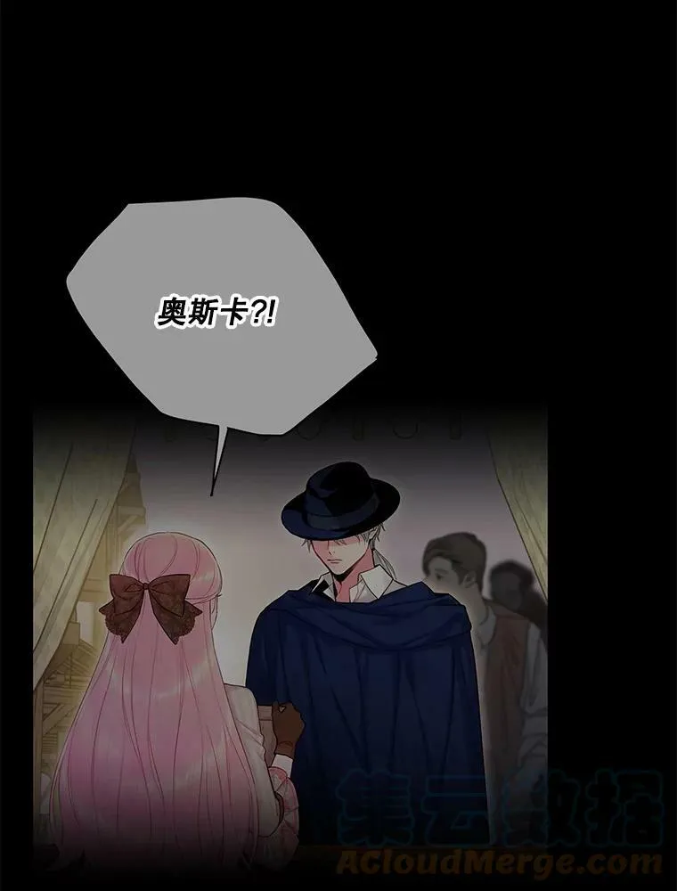 99.异常 第58页