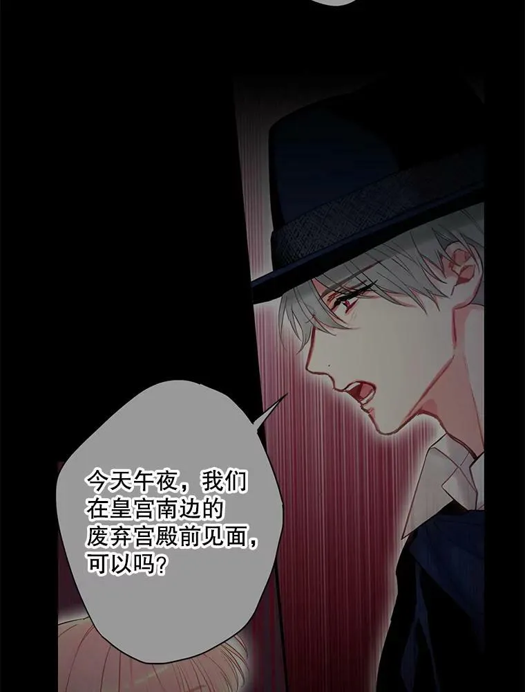 99.异常 第60页