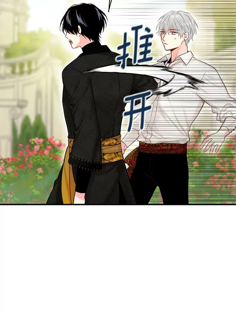 99.异常 第69页
