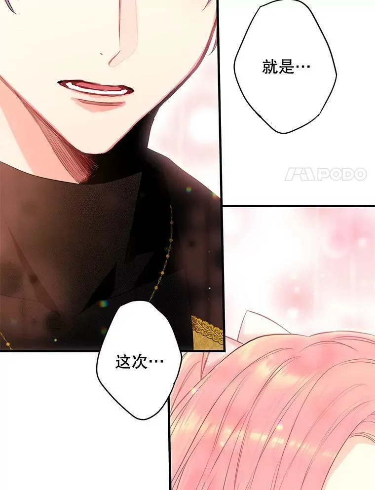 99.异常 第87页