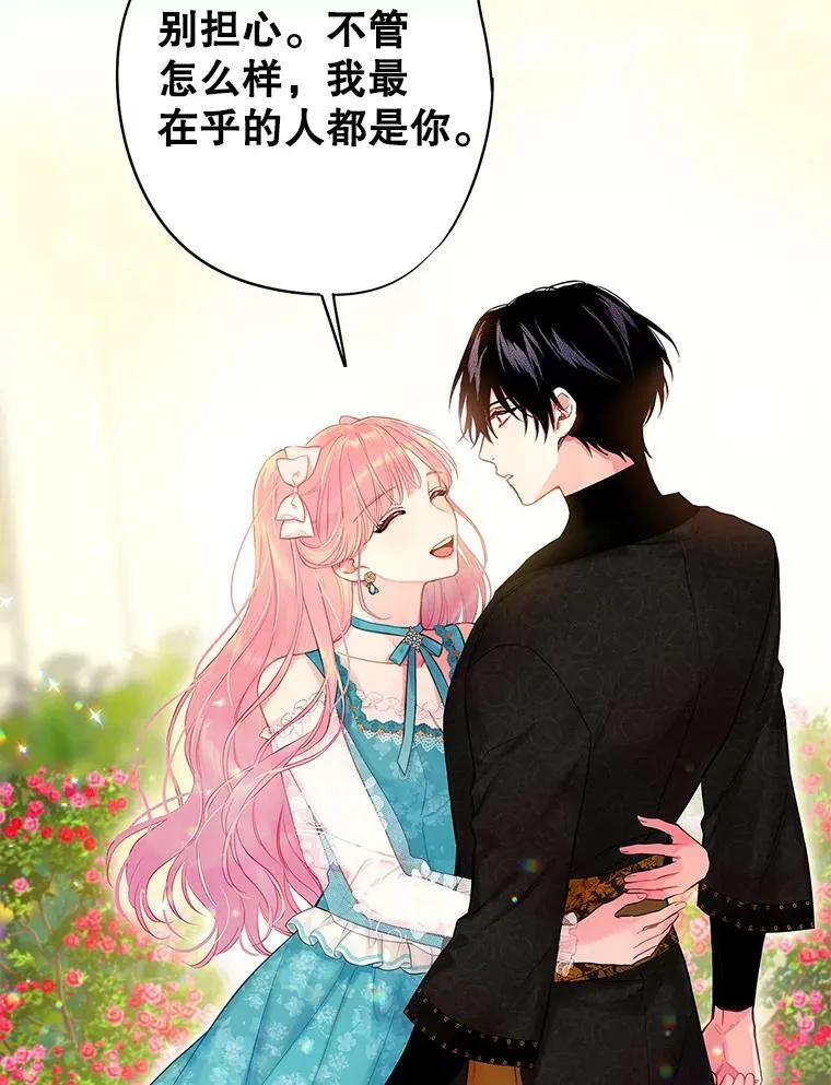 99.异常 第89页