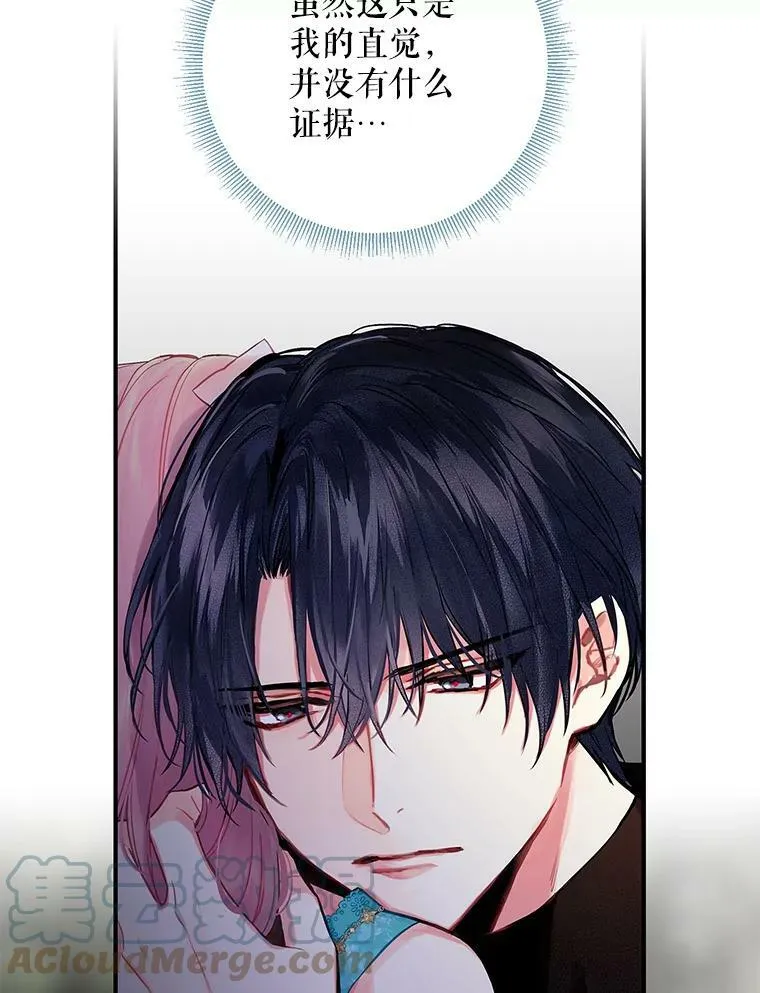 99.异常 第94页