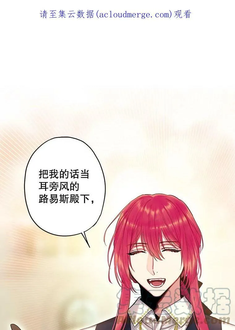 100.诱惑 第1页