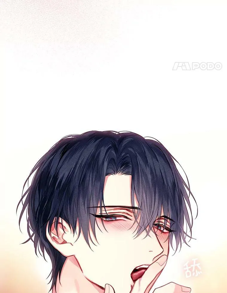 100.诱惑 第62页