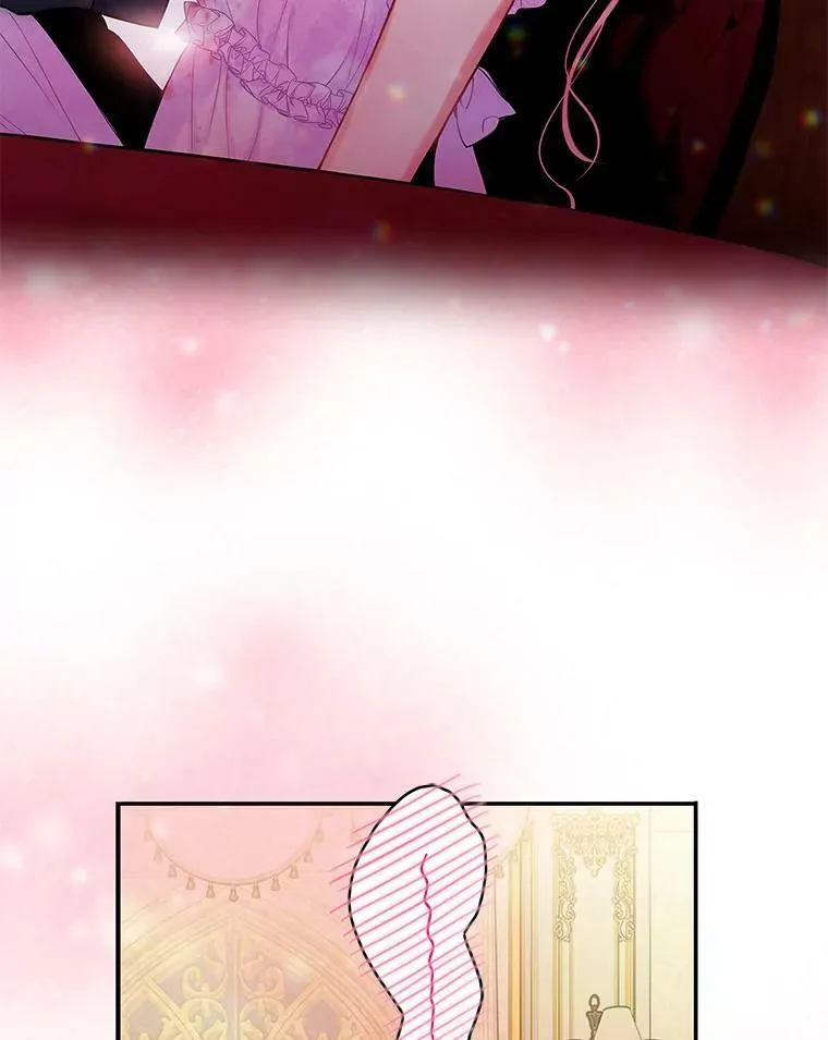 101.庆祝宴 第5页