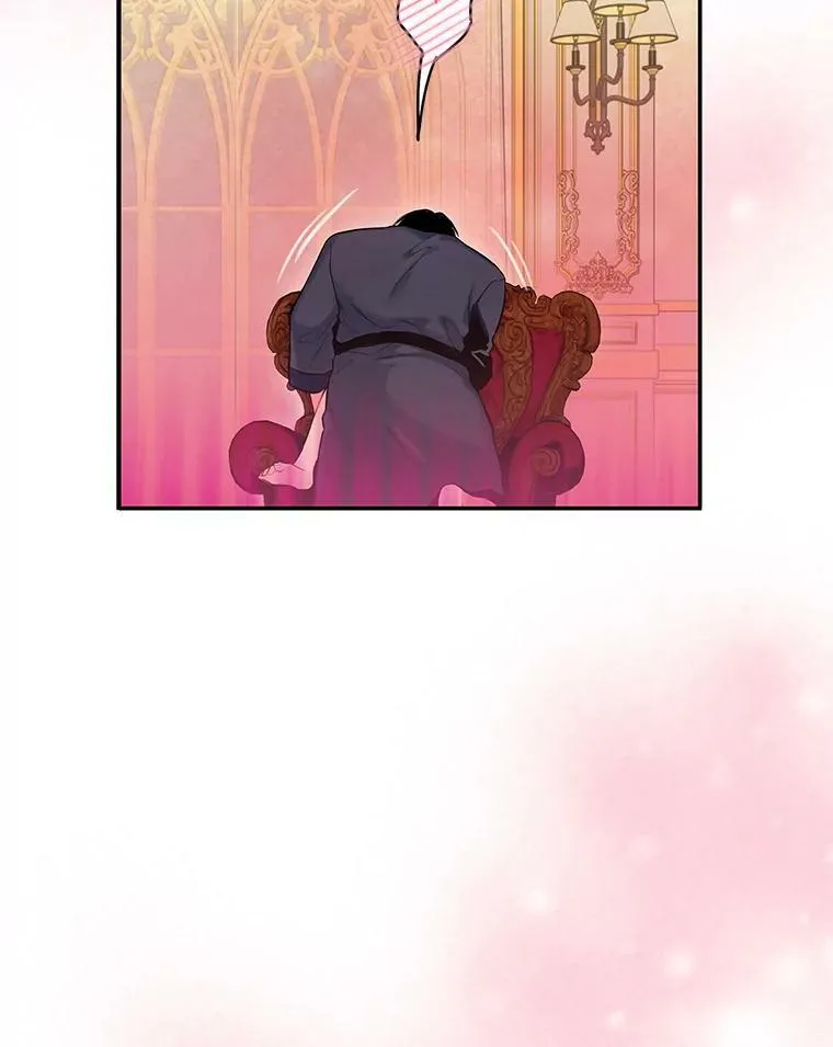 101.庆祝宴 第6页