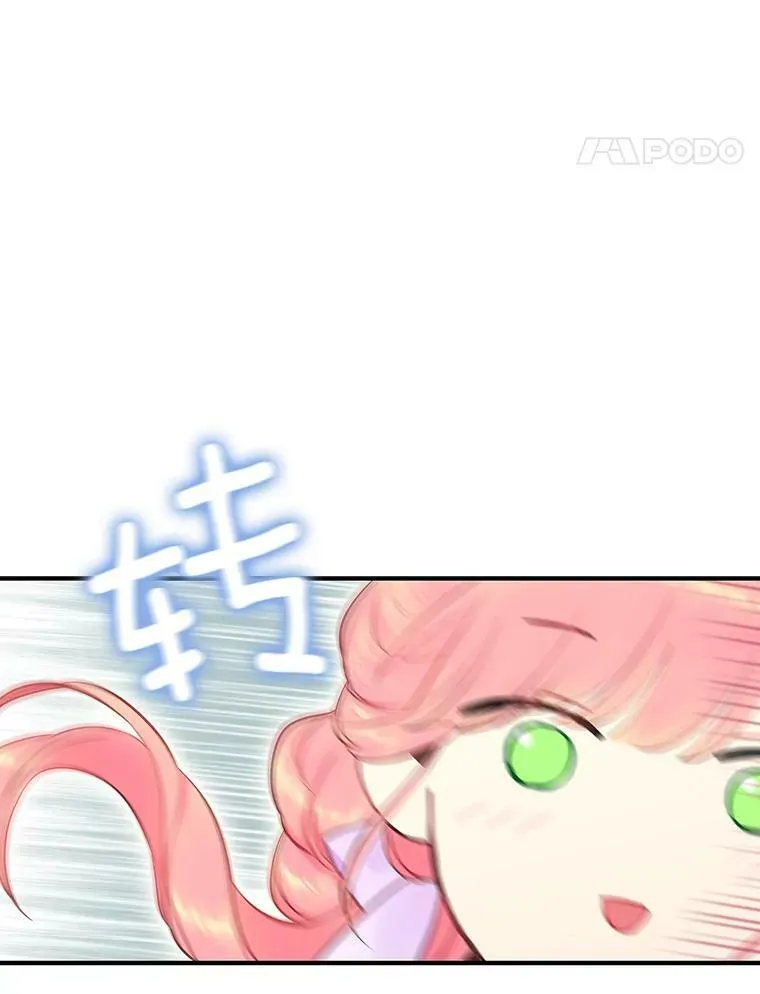 101.庆祝宴 第21页
