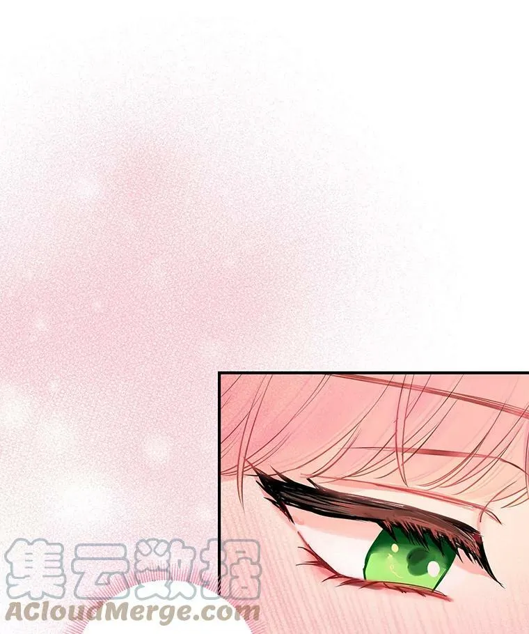 101.庆祝宴 第28页