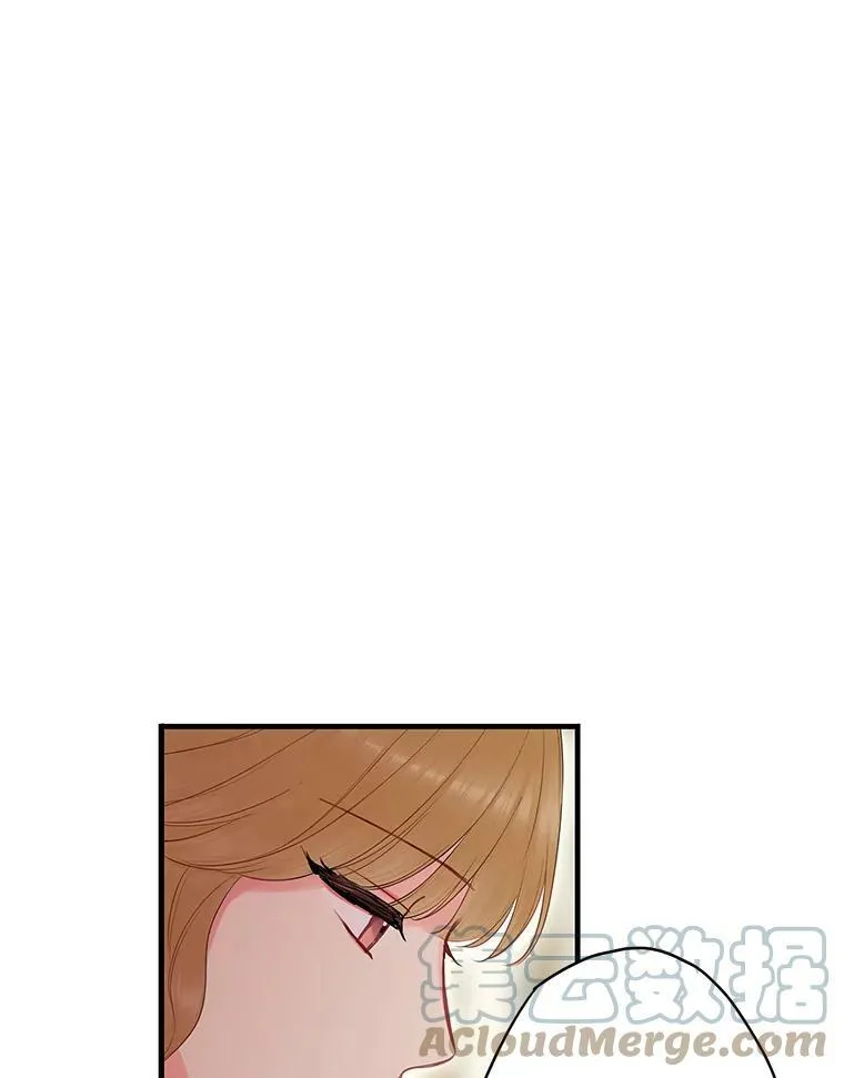 102.应酬 第73页