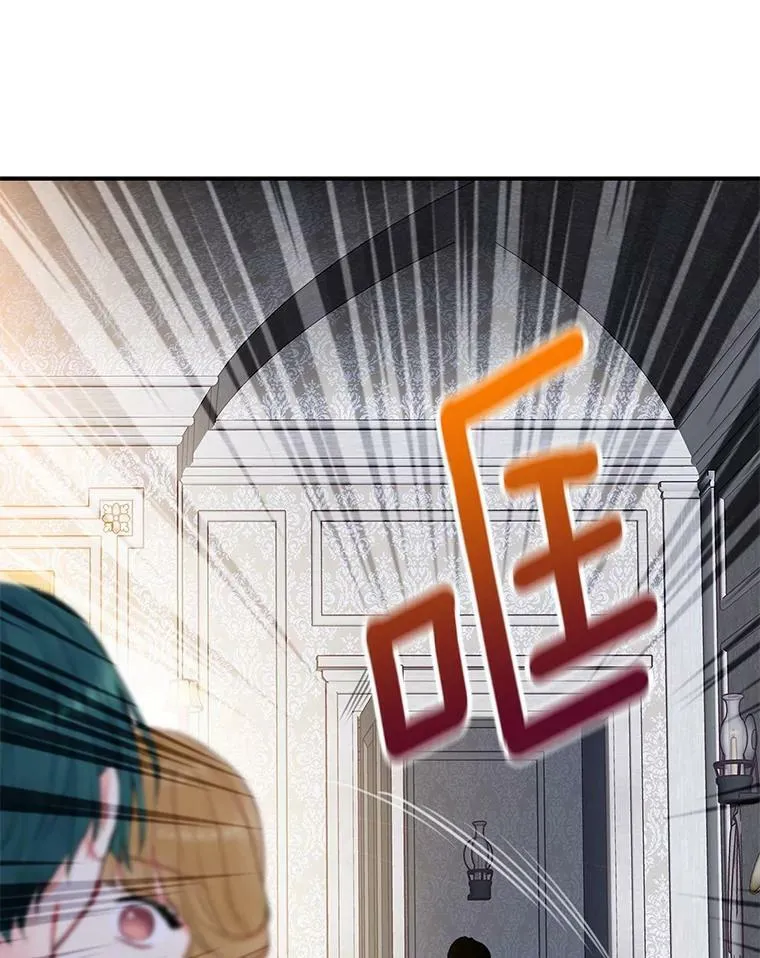 103.阻止 第18页