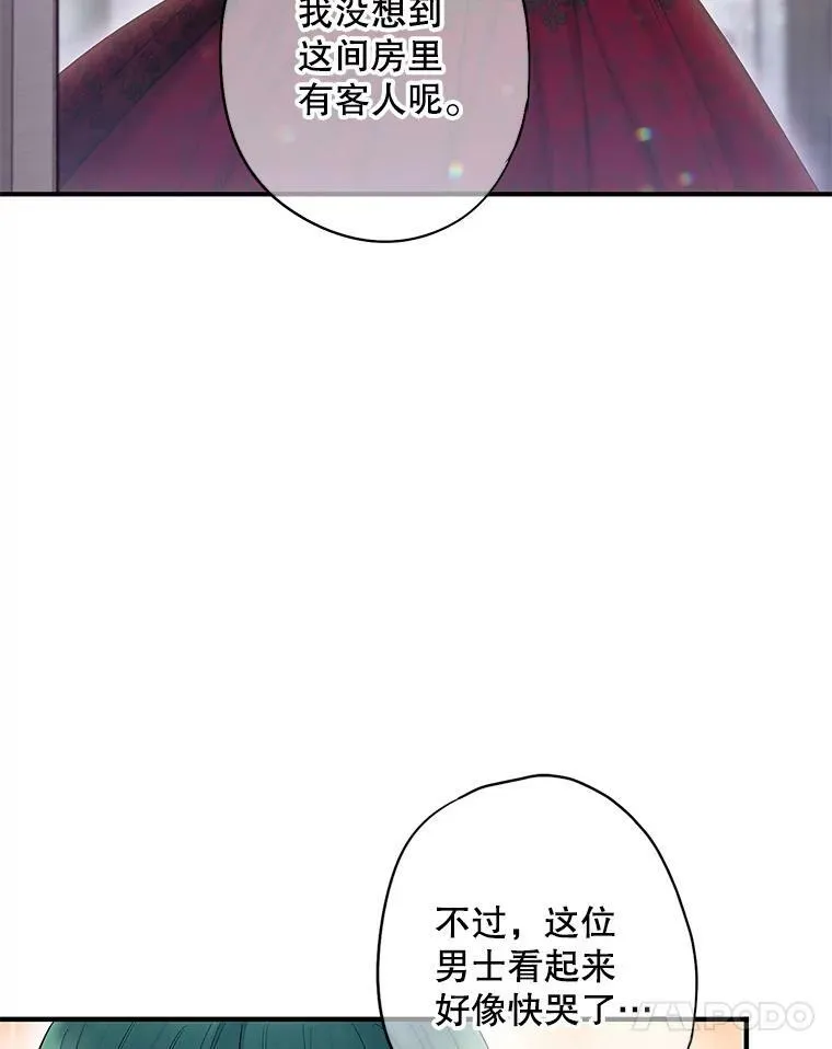 103.阻止 第21页