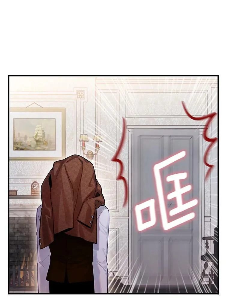 103.阻止 第39页