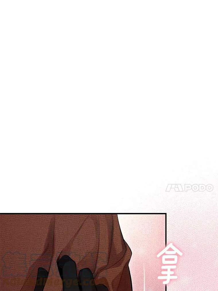 103.阻止 第40页