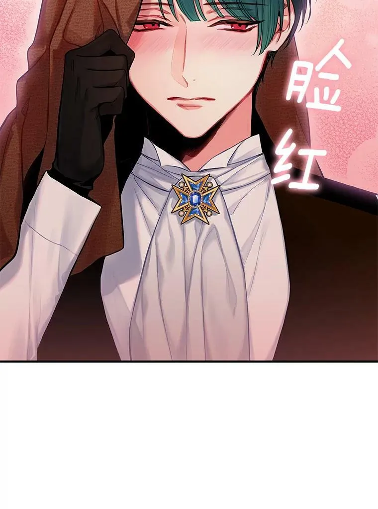 103.阻止 第42页