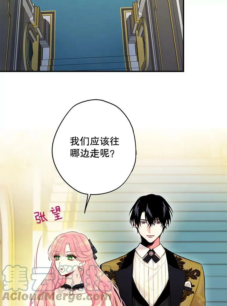 103.阻止 第46页