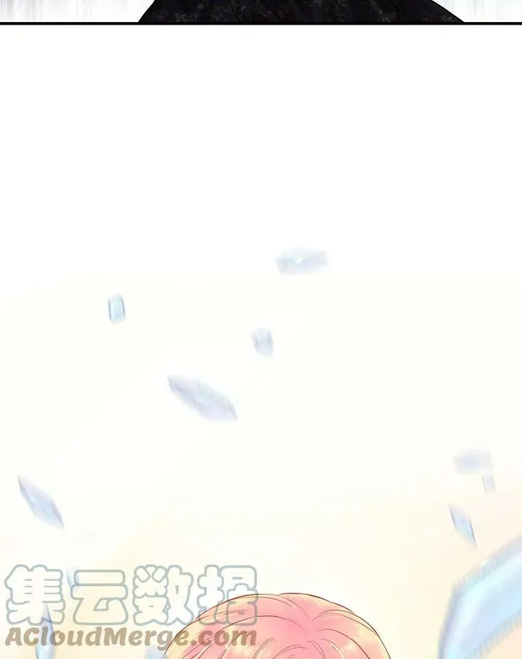 103.阻止 第61页
