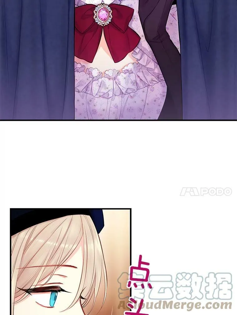 105.拍卖会 第10页