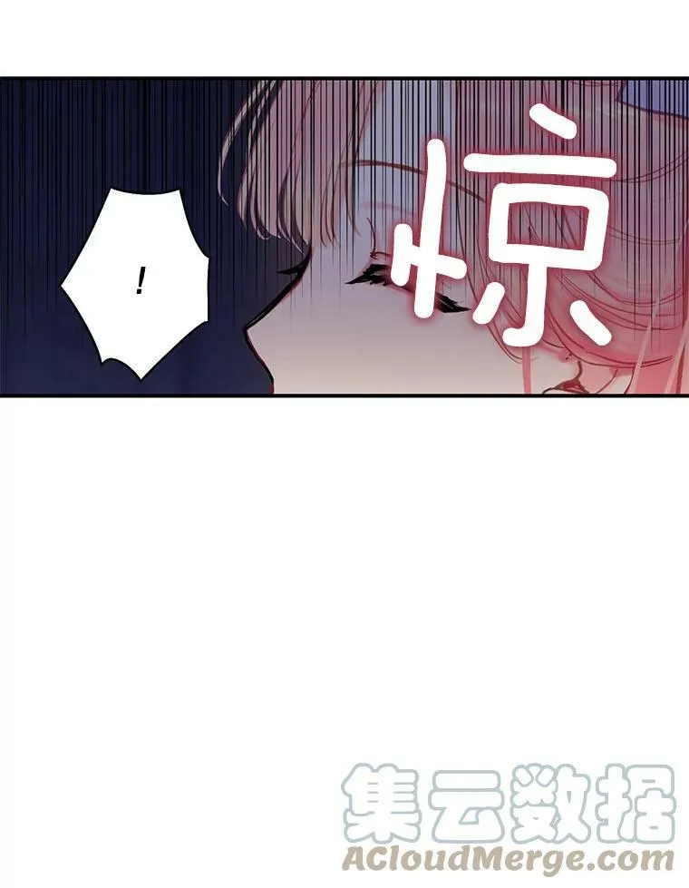 105.拍卖会 第25页