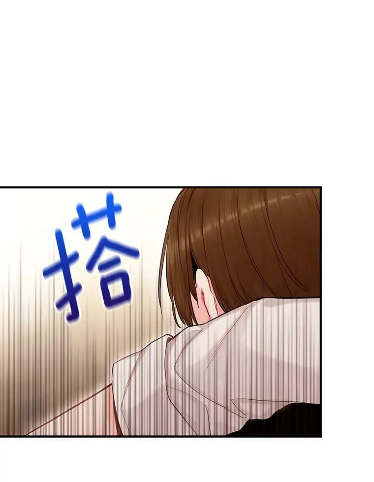 105.拍卖会 第51页