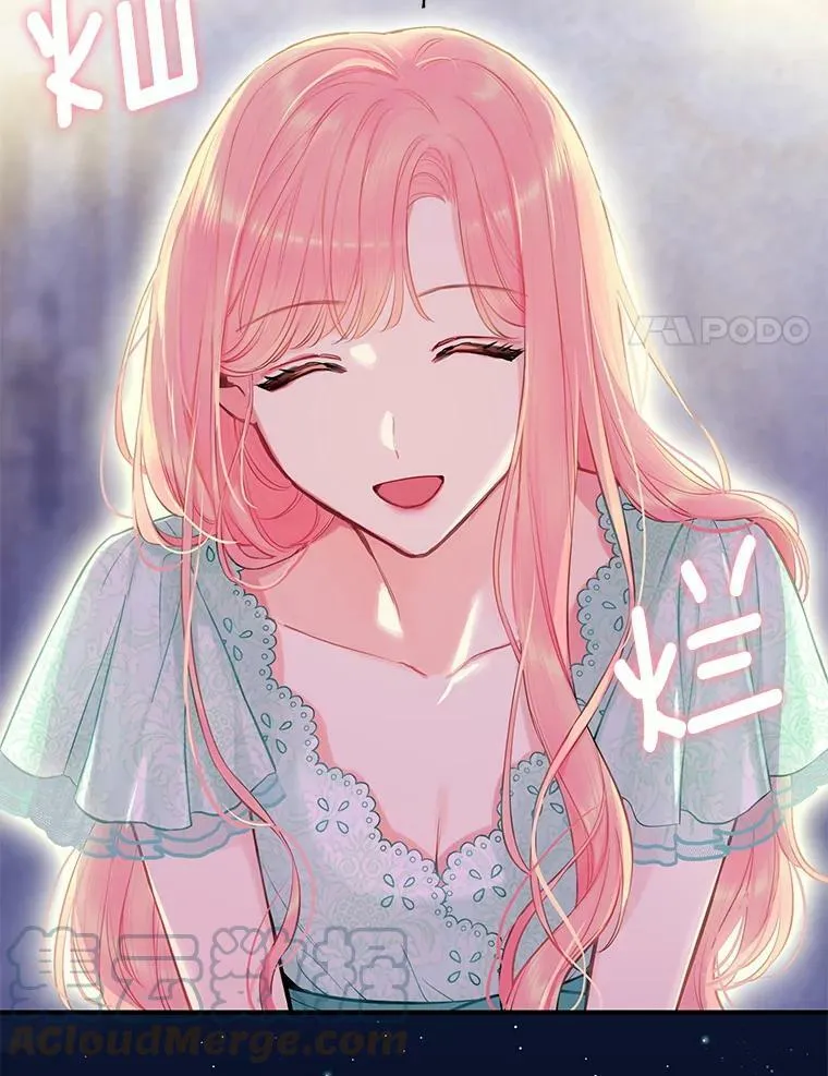 106.欠下巨债 第82页